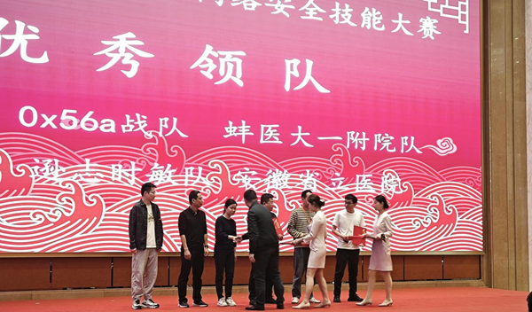 圖片2