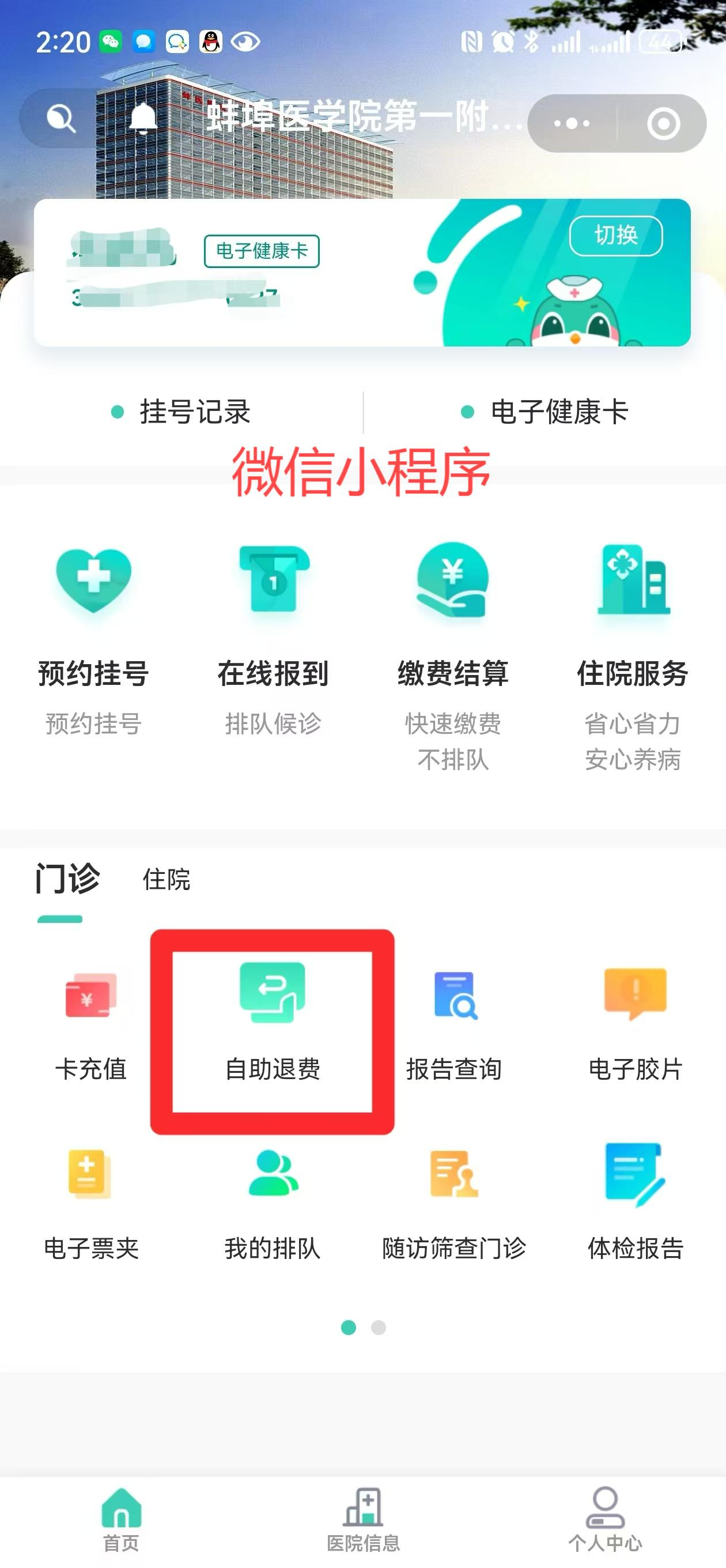 圖片1