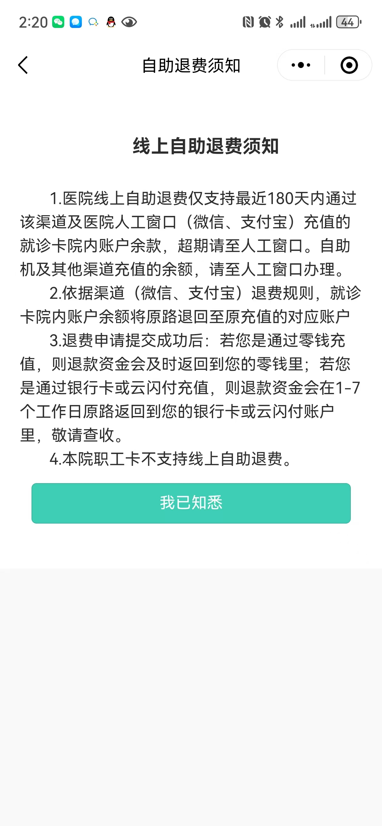 圖片3